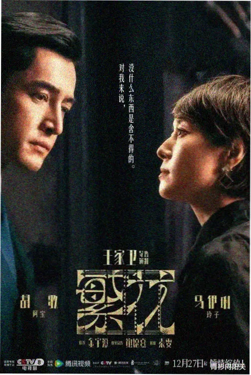 兄妹骨科小说免费阅读《旧巷回信》年代兄妹文