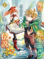 兄妹骨科小说免费阅读《逆光告白》双洁甜宠兄妹